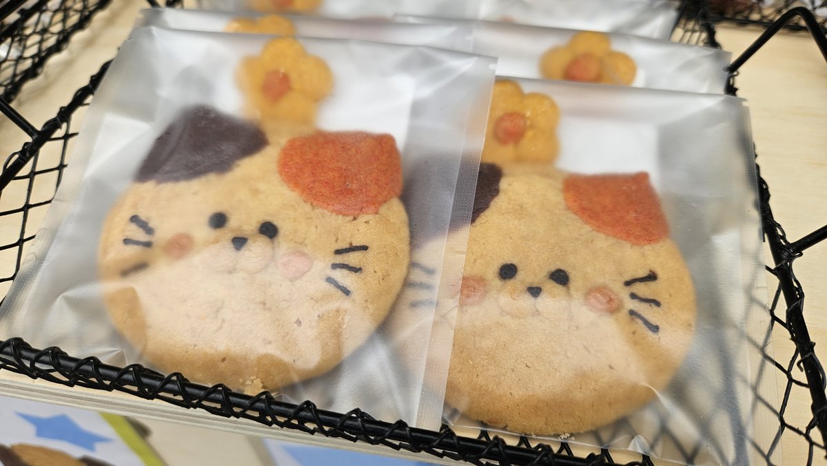 ねこの顔のアニマルクッキー