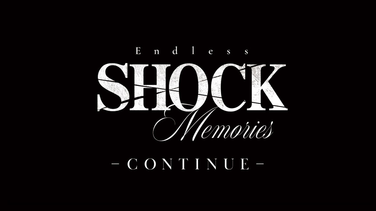 Endless SHOCK Memories -CONTINUE- のロゴ(画像:東宝『Endless SHOCK Memories -CONTINUE-』公式サイトより)