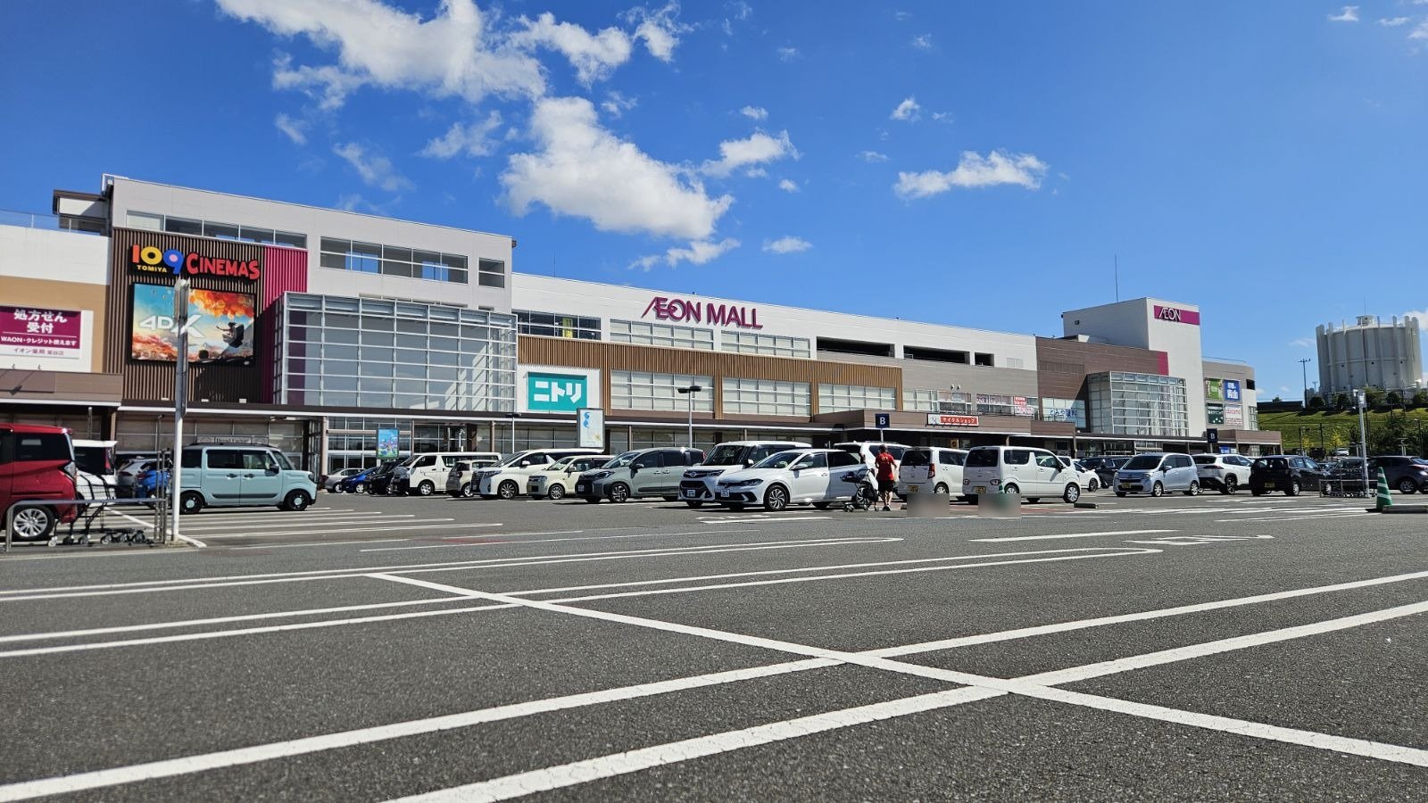 イオンモール富谷(大清水)